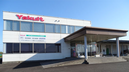 宮崎ヤクルト販売株式会社(本社)