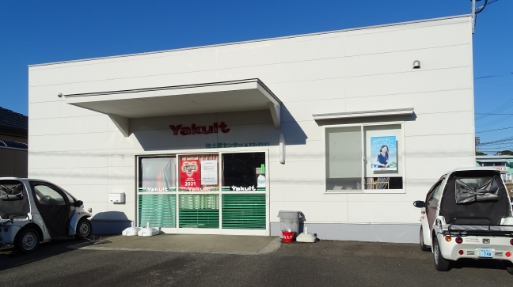 佐土原センター
